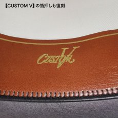 画像9: CUSTOM V OPENCROWN（カスタム V オープンクラウン）SE620 ブラウン (9)