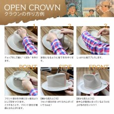 画像11: CUSTOM V OPENCROWN（カスタム V オープンクラウン）SE620 ブラウン (11)