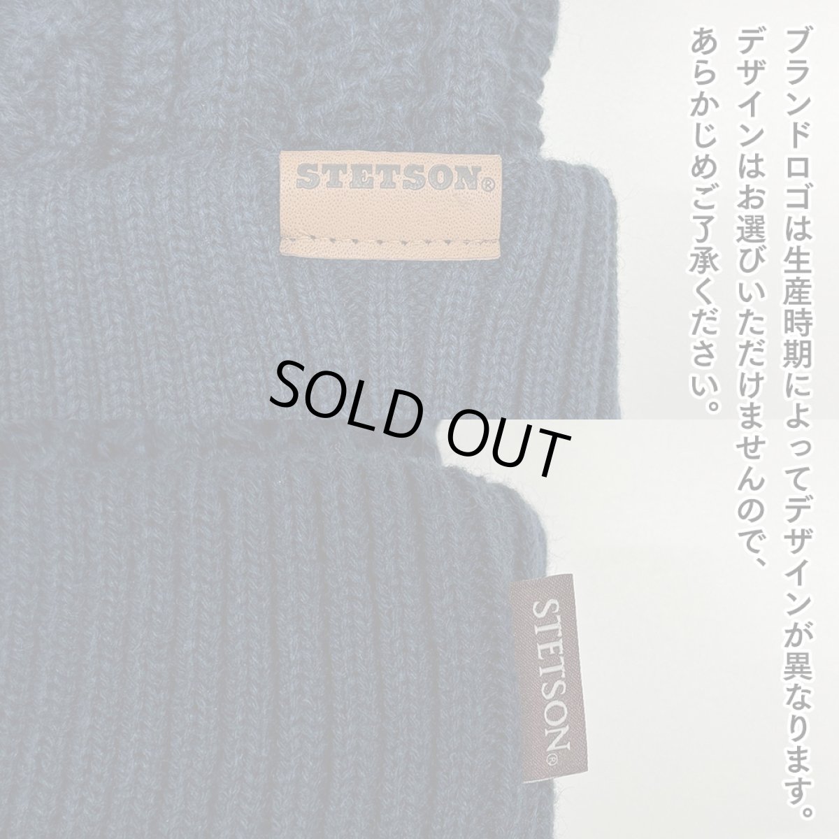 画像4: KNIT WATCH（ニットワッチ）SE168 バーガンディ (4)