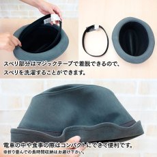 画像3: CRUSHABLE WR HAT（クラッシャブル撥水ハット）SE489 チャコールグレー (3)