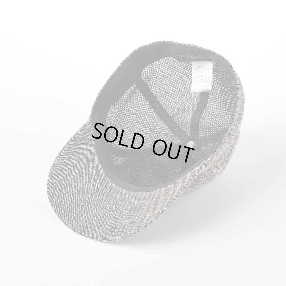 画像3: KARAMI CAP（カラミ キャップ）SE533 ベージュ (3)