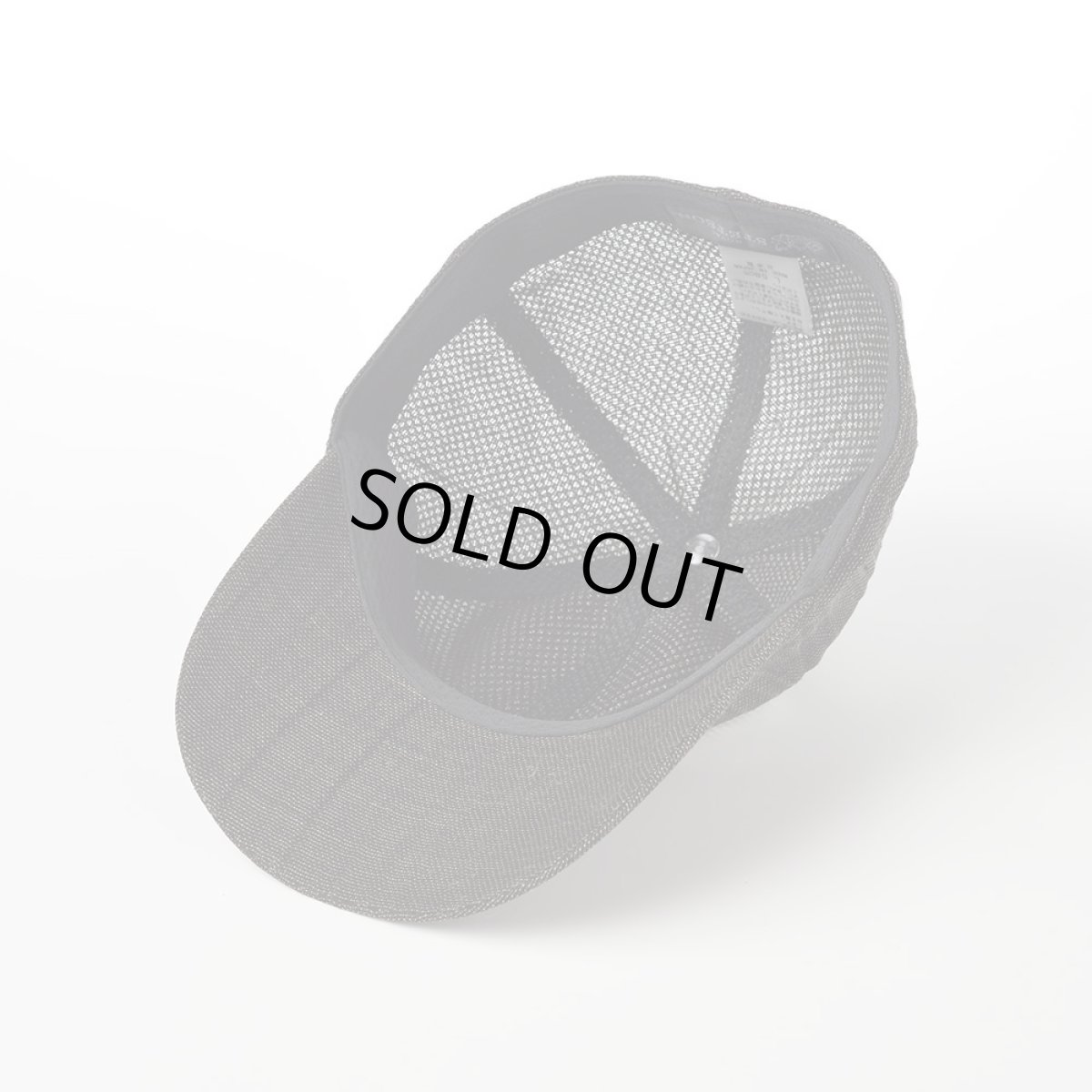 画像3: KARAMI CAP（カラミ キャップ）SE533 ブラウン (3)