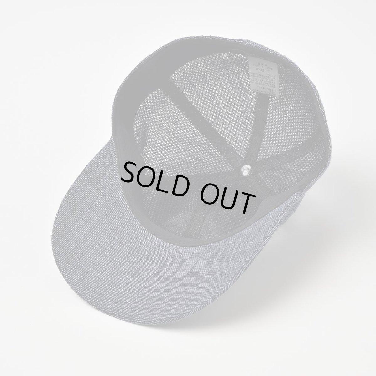 画像4: KARAMI CAP（カラミ キャップ）SE533 ネイビー (4)