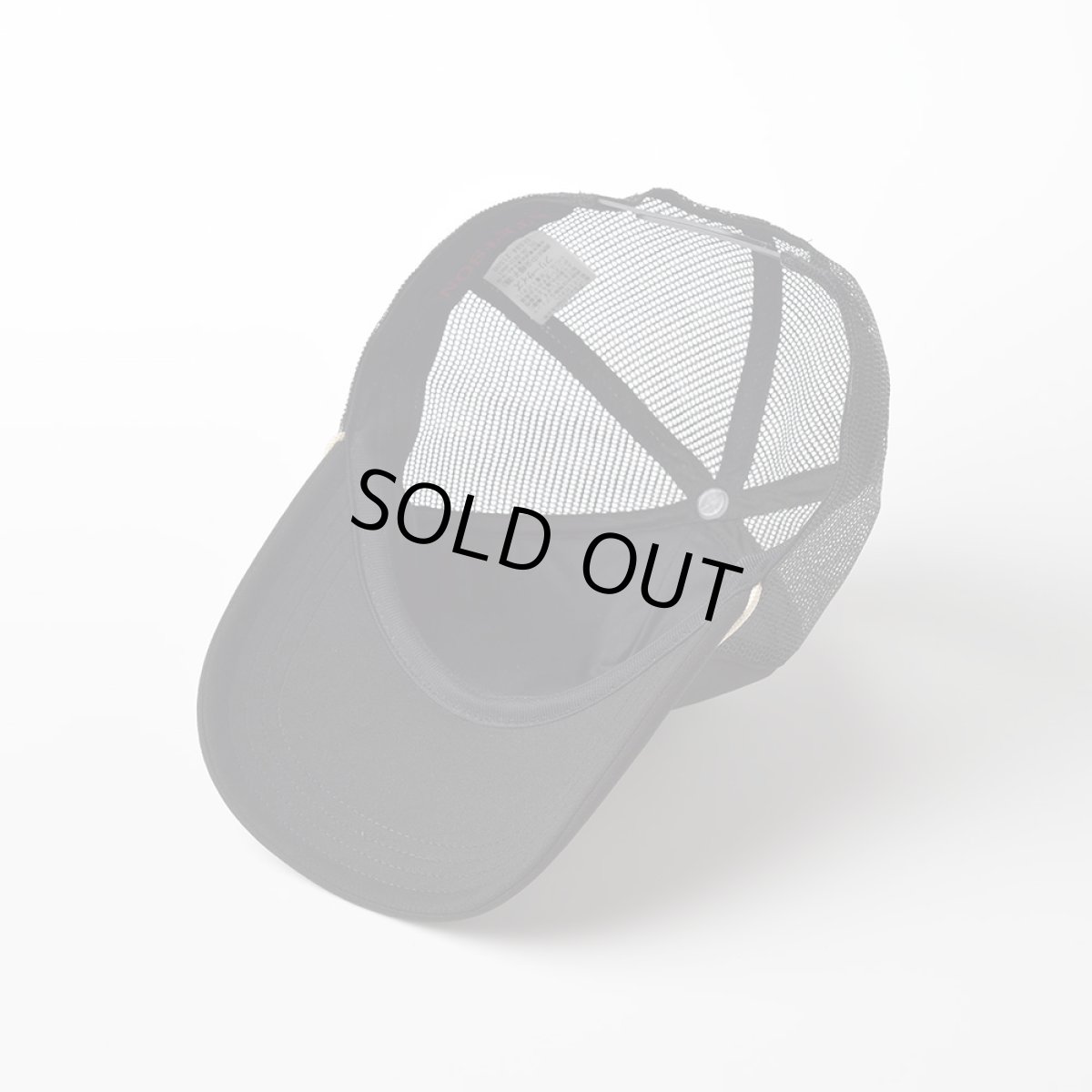 画像4: MESH CAP（メッシュキャップ）SE594 ホワイト (4)