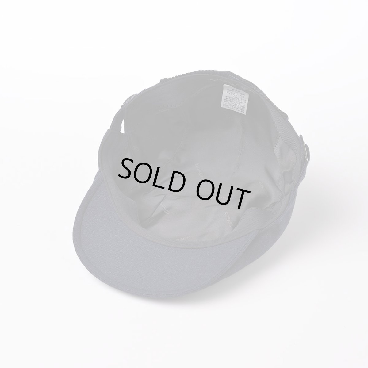 画像4: PATCHWORK HUNTING（パッチワークハンチング）SE610 ネイビー (4)