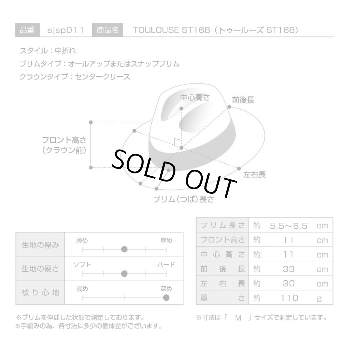 画像9: TOULOUSE（トゥールーズ）ST168 ブルー (9)