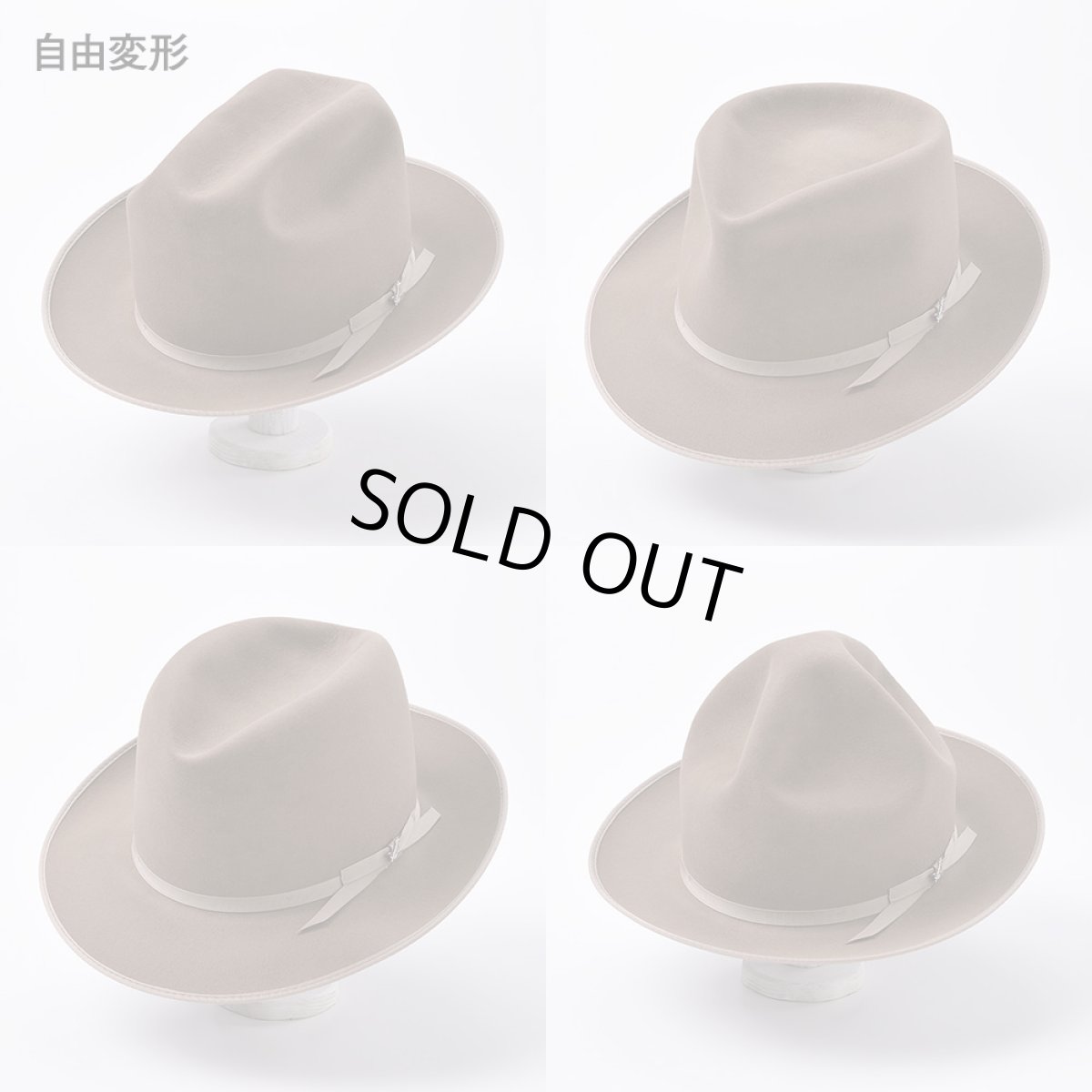 画像7: PREMIER STRATOLINER（プレミア ストラトライナー）ST969 ベージュ (7)