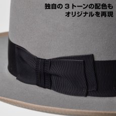 画像8: STETSONIAN REPRO（ステットソニアン リプロ）ST204 ライトグレー (8)