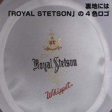 画像6: WHIPPET REPRO（ウィペット リプロ）ST203 ブラウン (6)