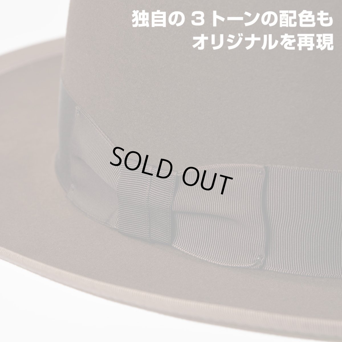 画像9: WHIPPET REPRO（ウィペット リプロ）ST203 ブラウン (9)