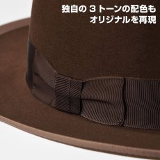 画像9: WHIPPET REPRO（ウィペット リプロ）ST203 ブラウン (9)