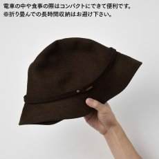 画像6: PACKABLE HAT（パッカブルハット）SE503 ブラック (6)