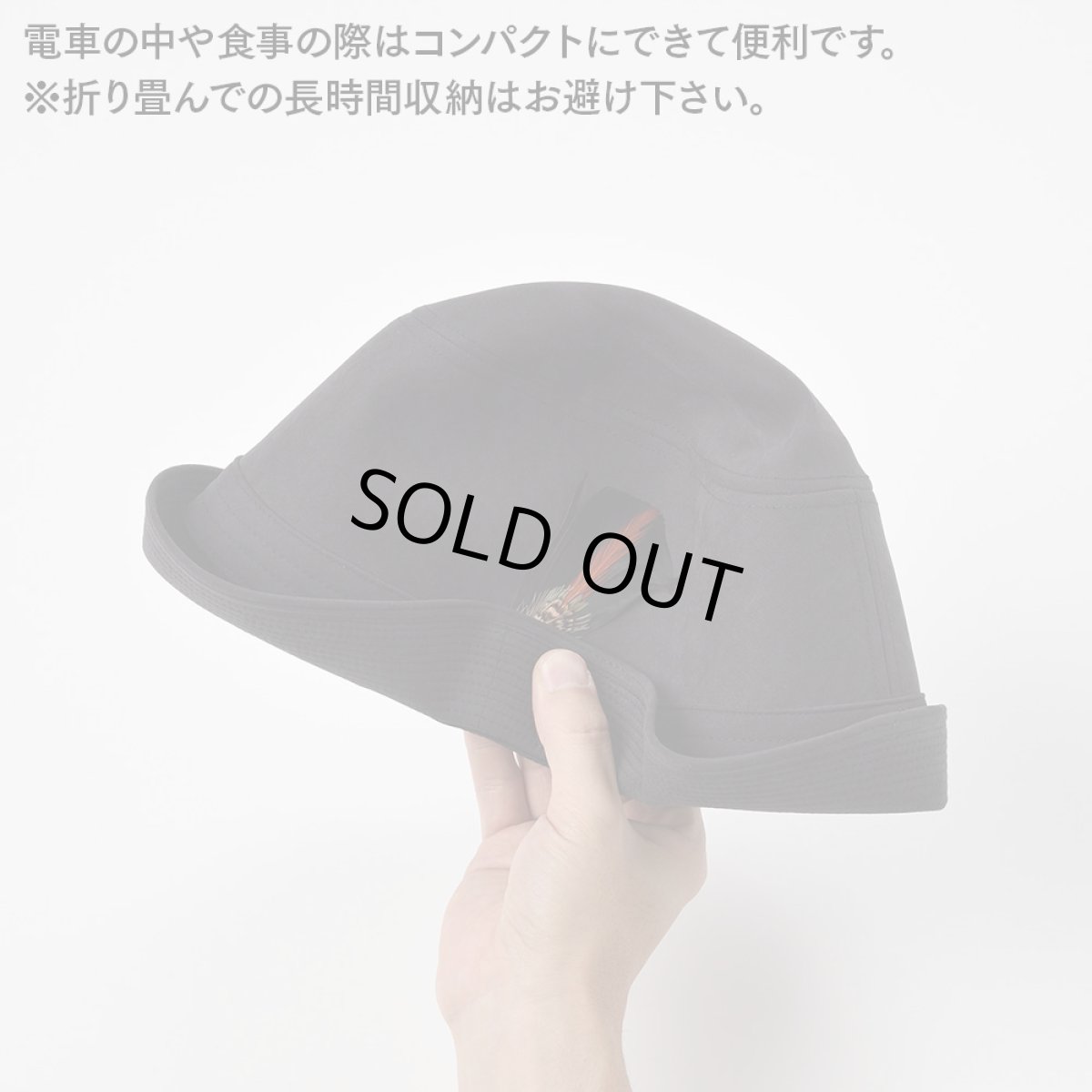 画像6: MICROFIBER WR HAT（マイクロファイバー撥水ハット）SE497 ダークグレー (6)
