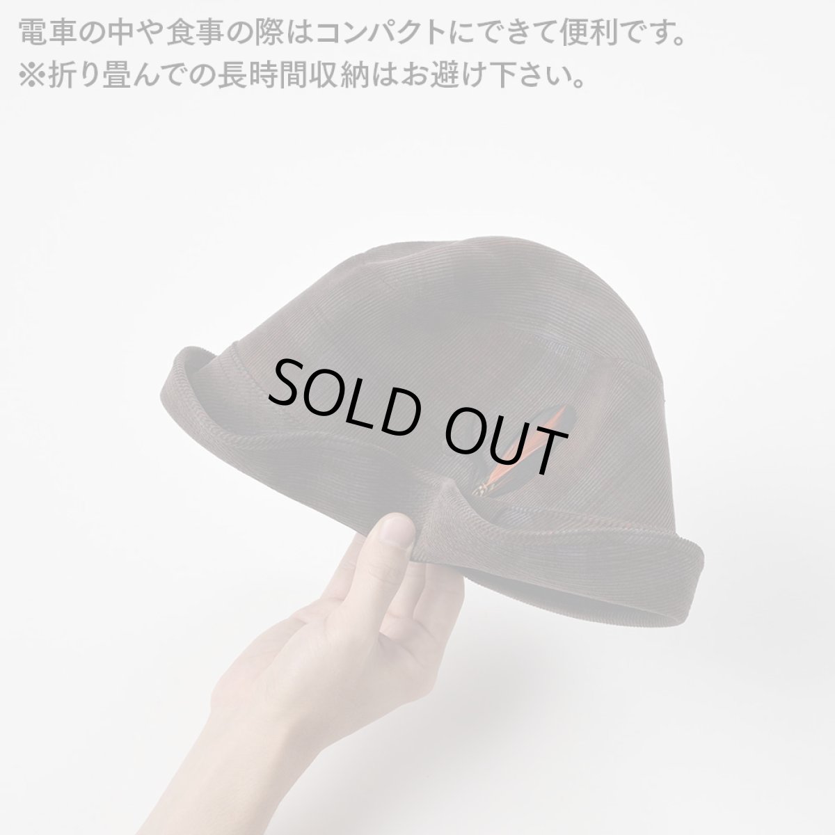画像2: CHECK CORDUROY HAT（チェックコーデュロイハット）SE490 ネイビー (2)