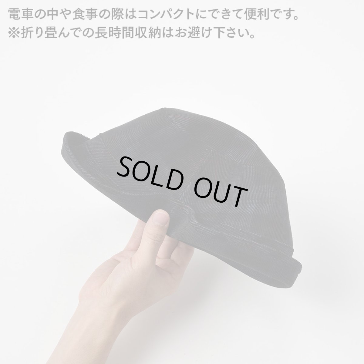 画像2: CORDUROY ALPEN（コーデュロイ アルペン）SE493 ブラウン (2)