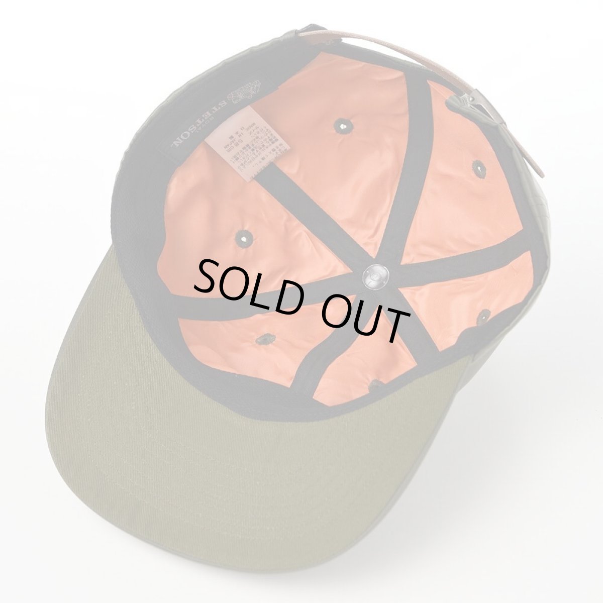 画像4: MA-1 NYLON CAP(エムエーワン ナイロン キャップ) SE129 グリーン (4)