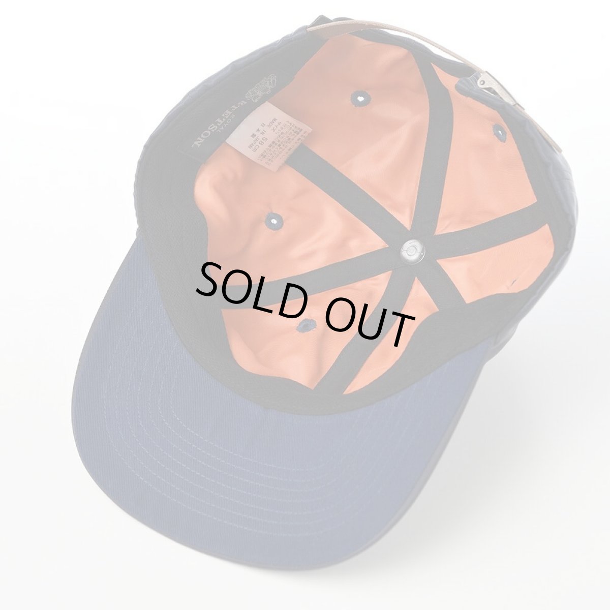 画像4: MA-1 NYLON CAP(エムエーワン ナイロン キャップ) SE129 ネイビー (4)