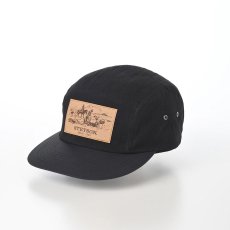 画像1: COTTON JET CAP（コットン ジェットキャップ）SE444 ブラック (1)