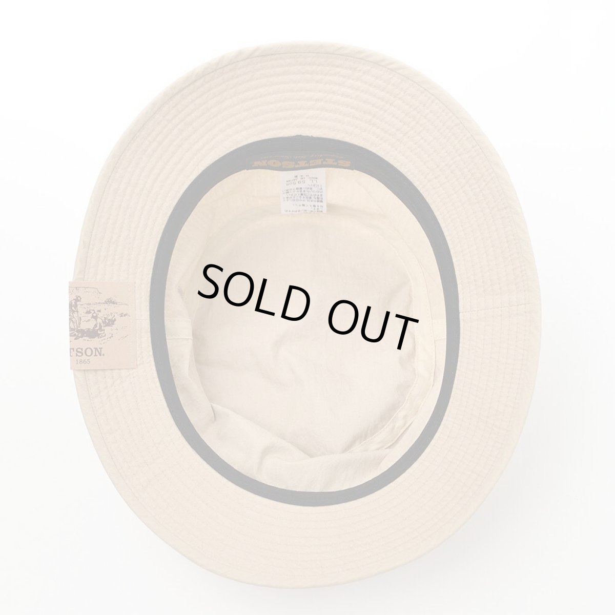 画像5: COTTON SAFARI RETRO PATCH（コットンサファリ レトロパッチ）SE450 ベージュ (5)