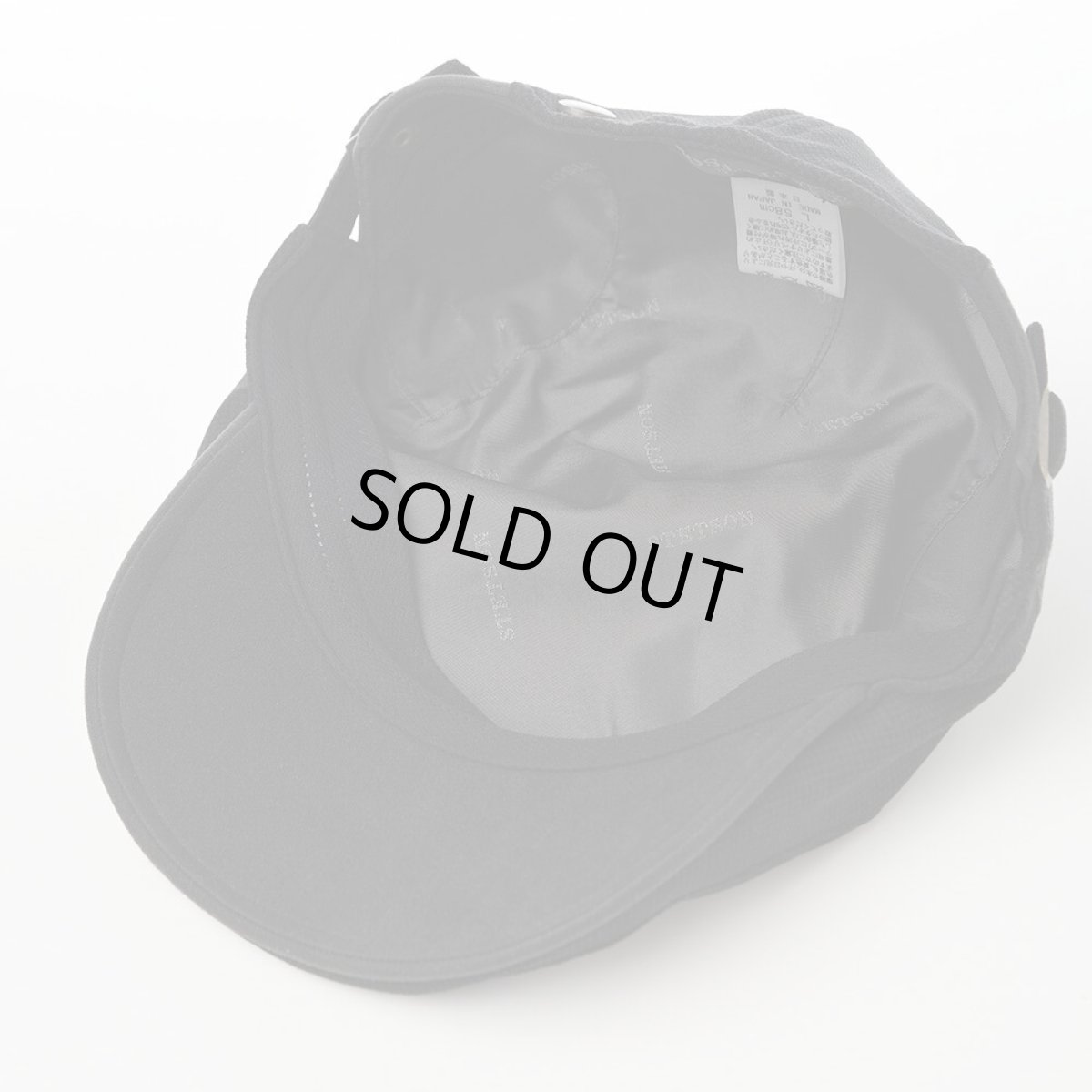 画像4: SIDE FREE HUNTING SUEDO（サイドフリーハンチング スエード）SE484 ブラック (4)