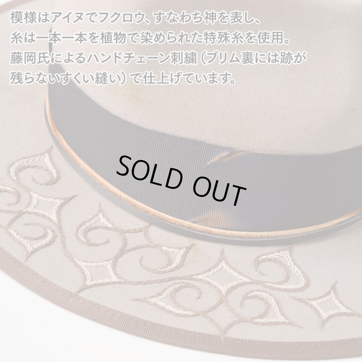 画像4: COMPASS（コンパス）SE622 サンドベージュ (4)