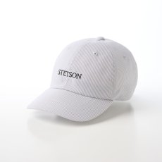 画像1: SUCKER STRIPE CAP（サッカーストライプ キャップ）SE638 グレー (1)