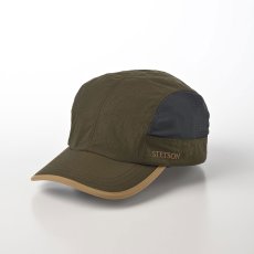 画像2: SUNSHADE CAP（サンシェード キャップ）SE646 カーキ (2)