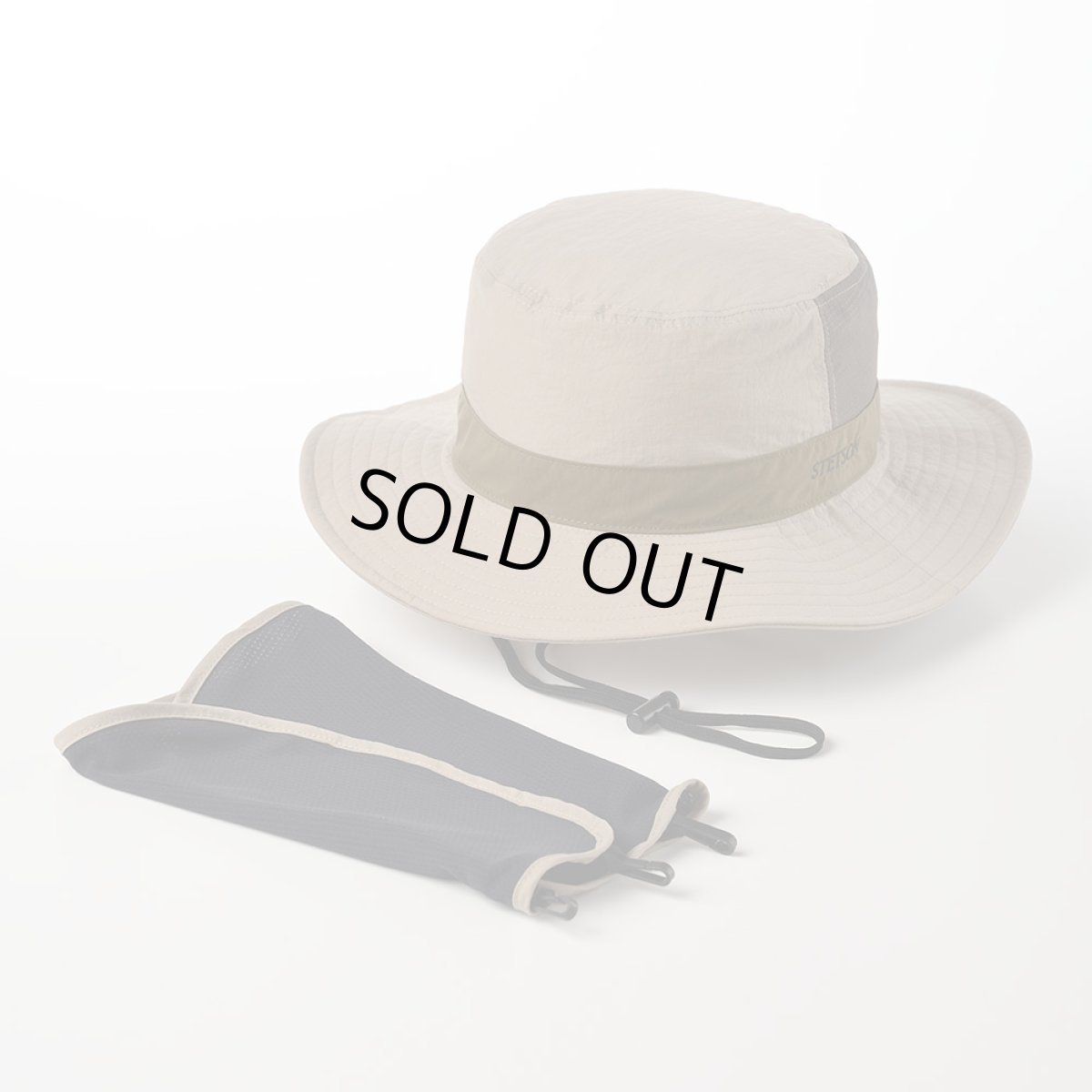 画像1: SUNSHADE SAFARI（サンシェード サファリ）SE647 ベージュ (1)