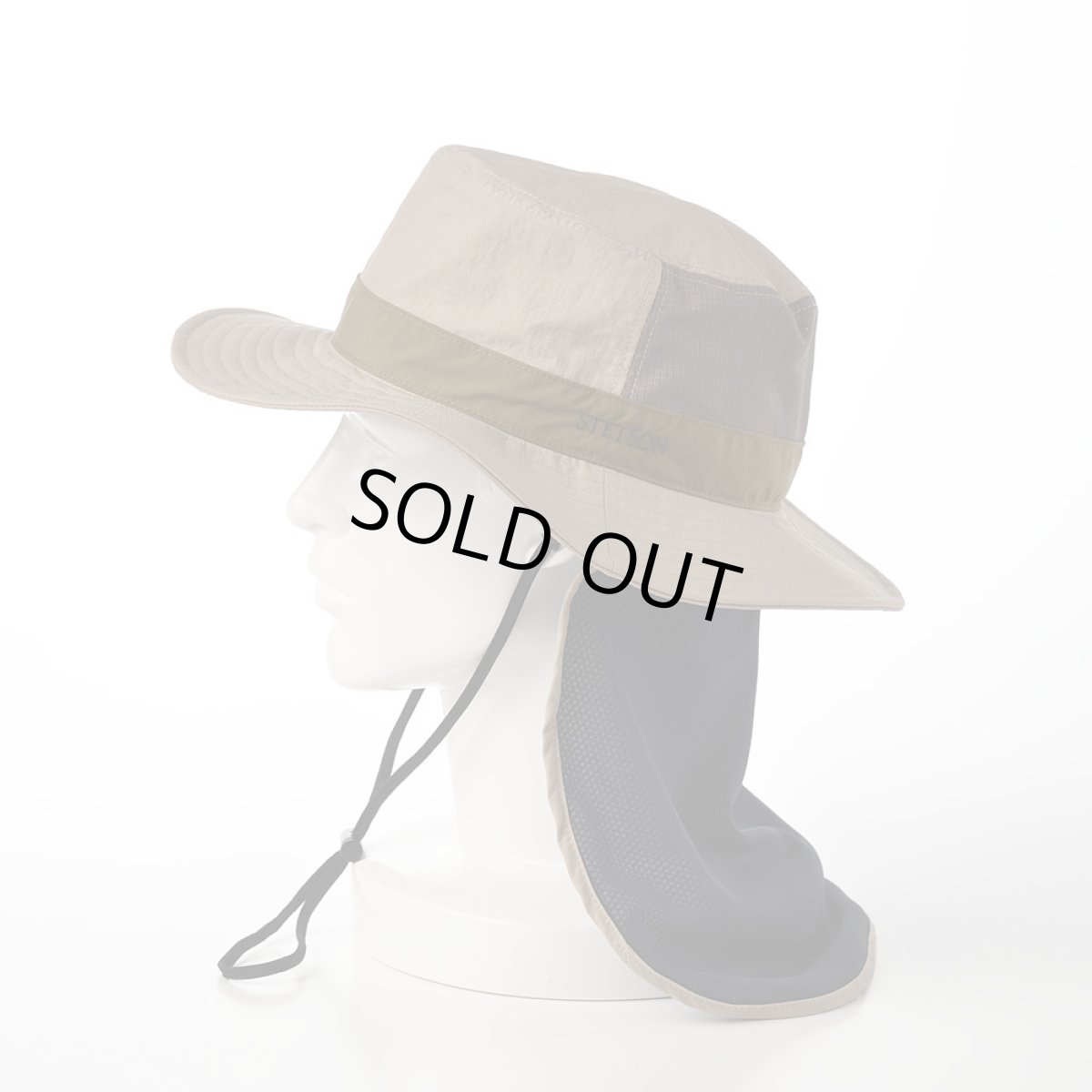 画像9: SUNSHADE SAFARI（サンシェード サファリ）SE647 ベージュ (9)