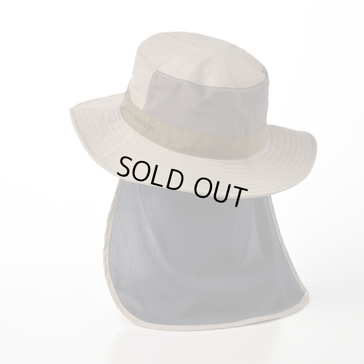 画像11: SUNSHADE SAFARI（サンシェード サファリ）SE647 ベージュ (11)