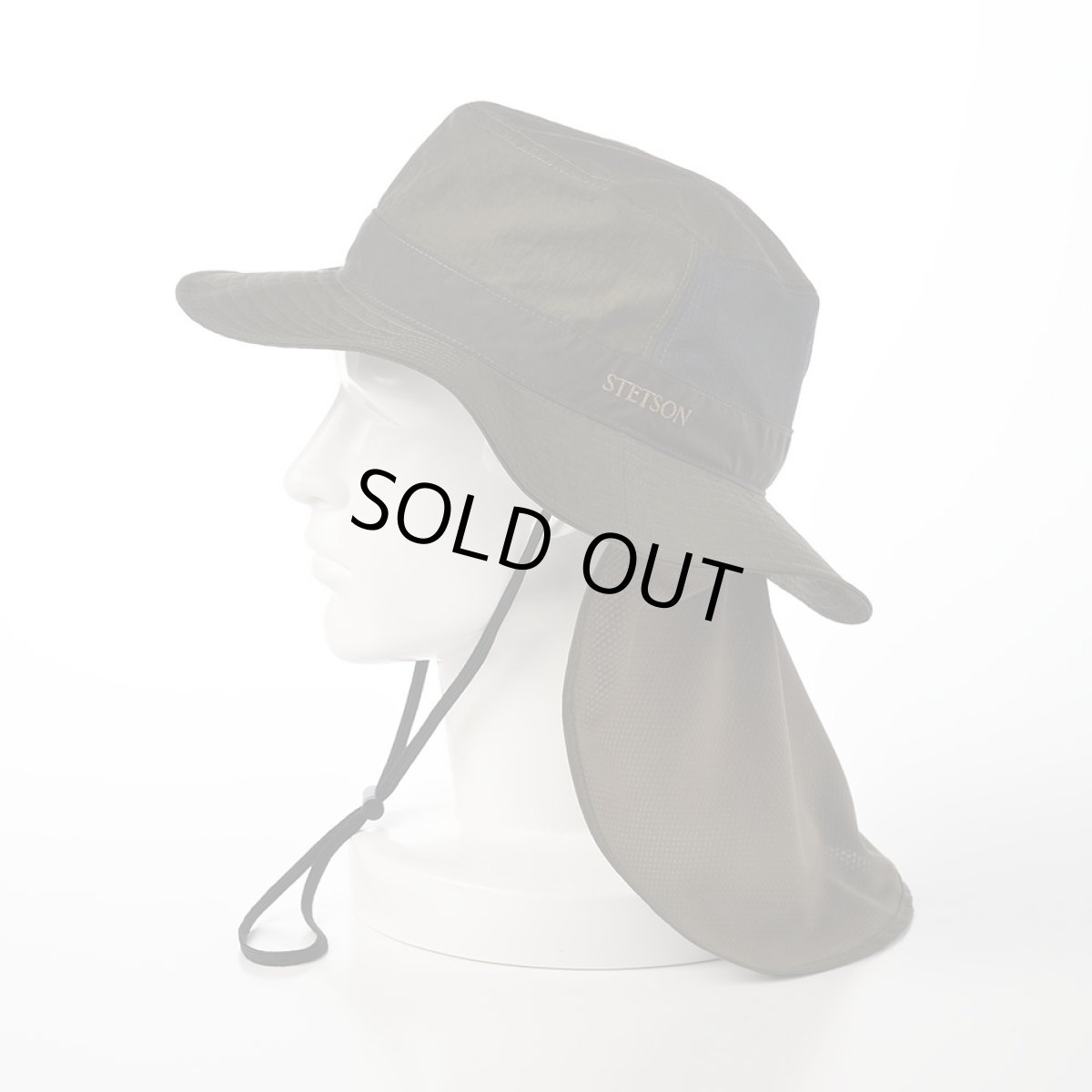 画像9: SUNSHADE SAFARI（サンシェード サファリ）SE647 カーキ (9)