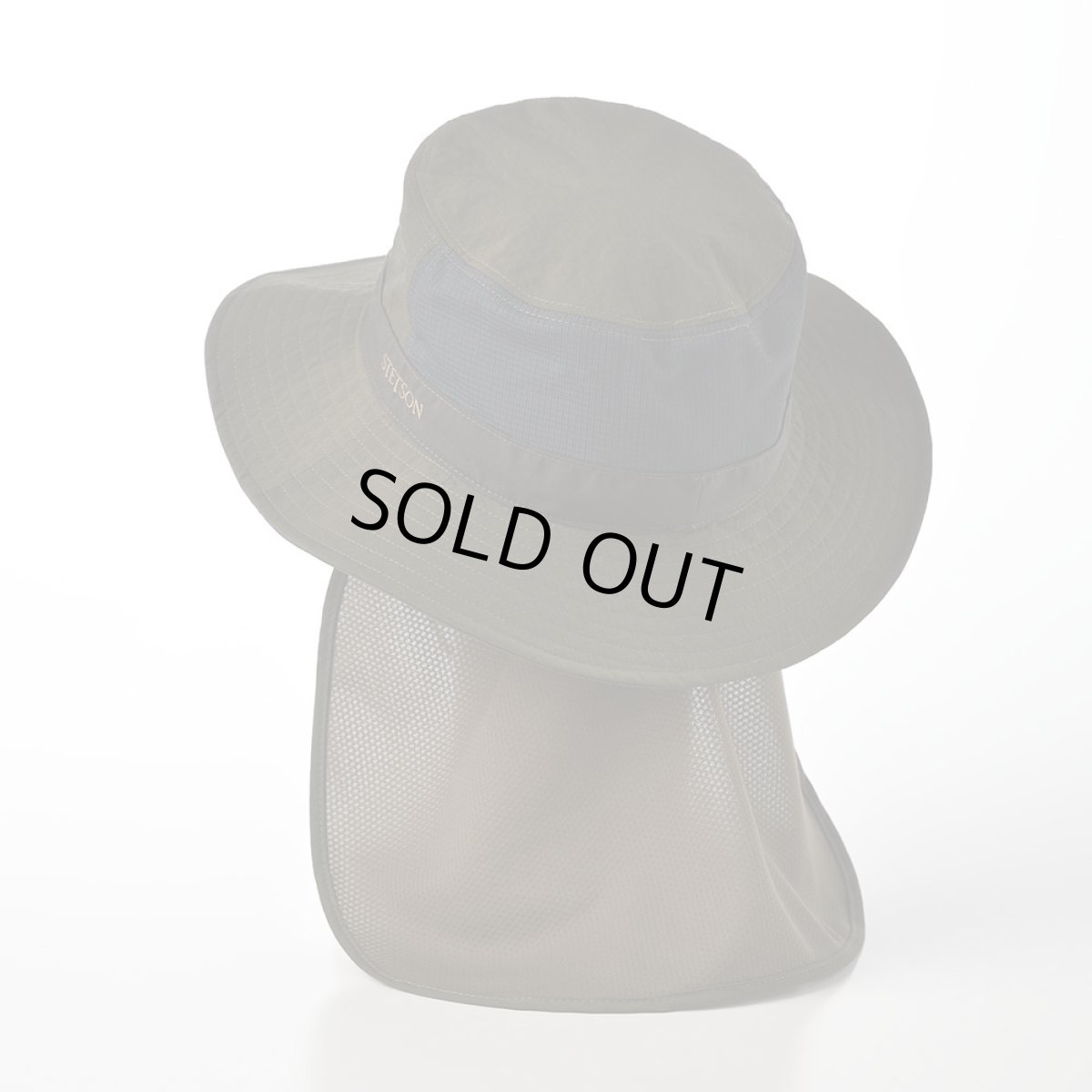 画像11: SUNSHADE SAFARI（サンシェード サファリ）SE647 カーキ (11)