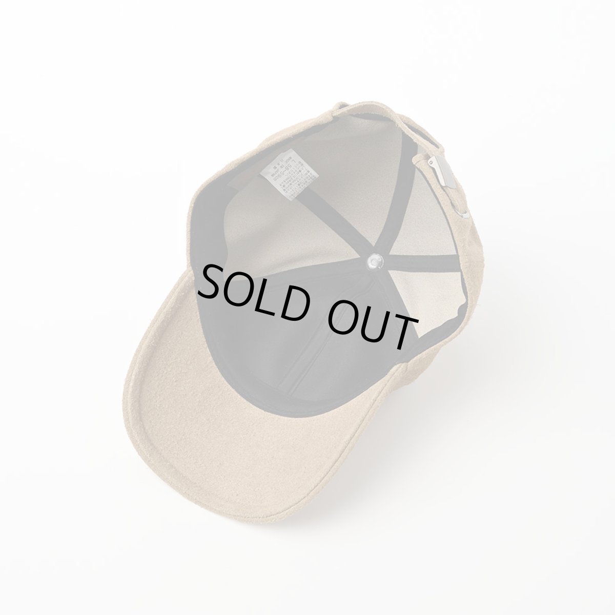 画像4: SUEDE CAP（スエード キャップ）SE675 キャメル (4)