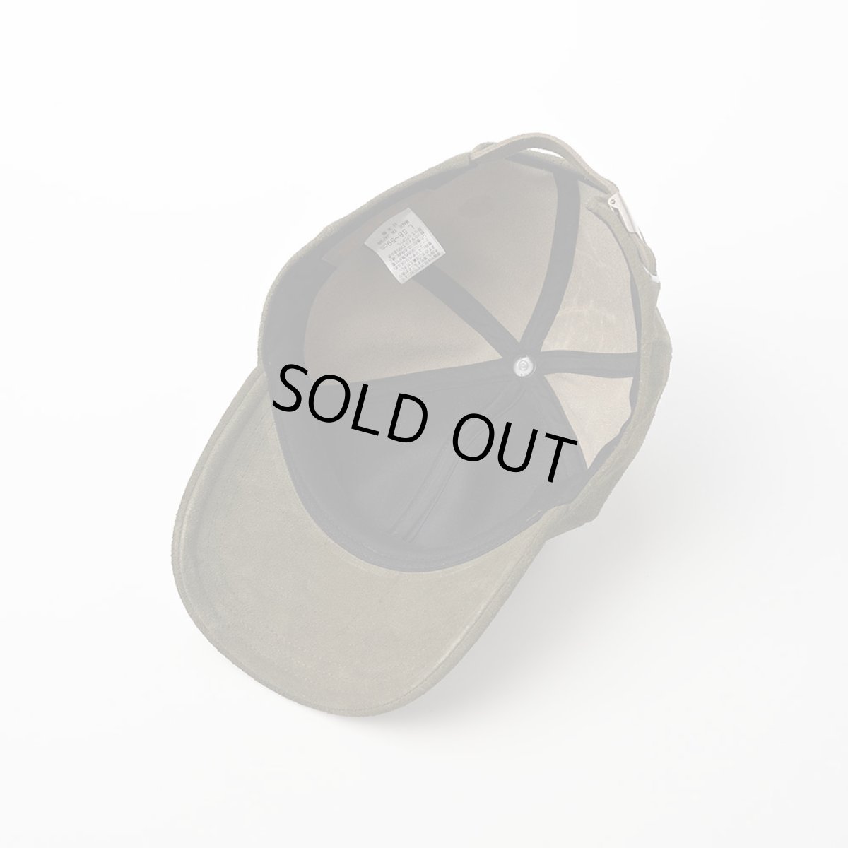 画像4: SUEDE CAP(スエード キャップ)SE675 カーキ (4)