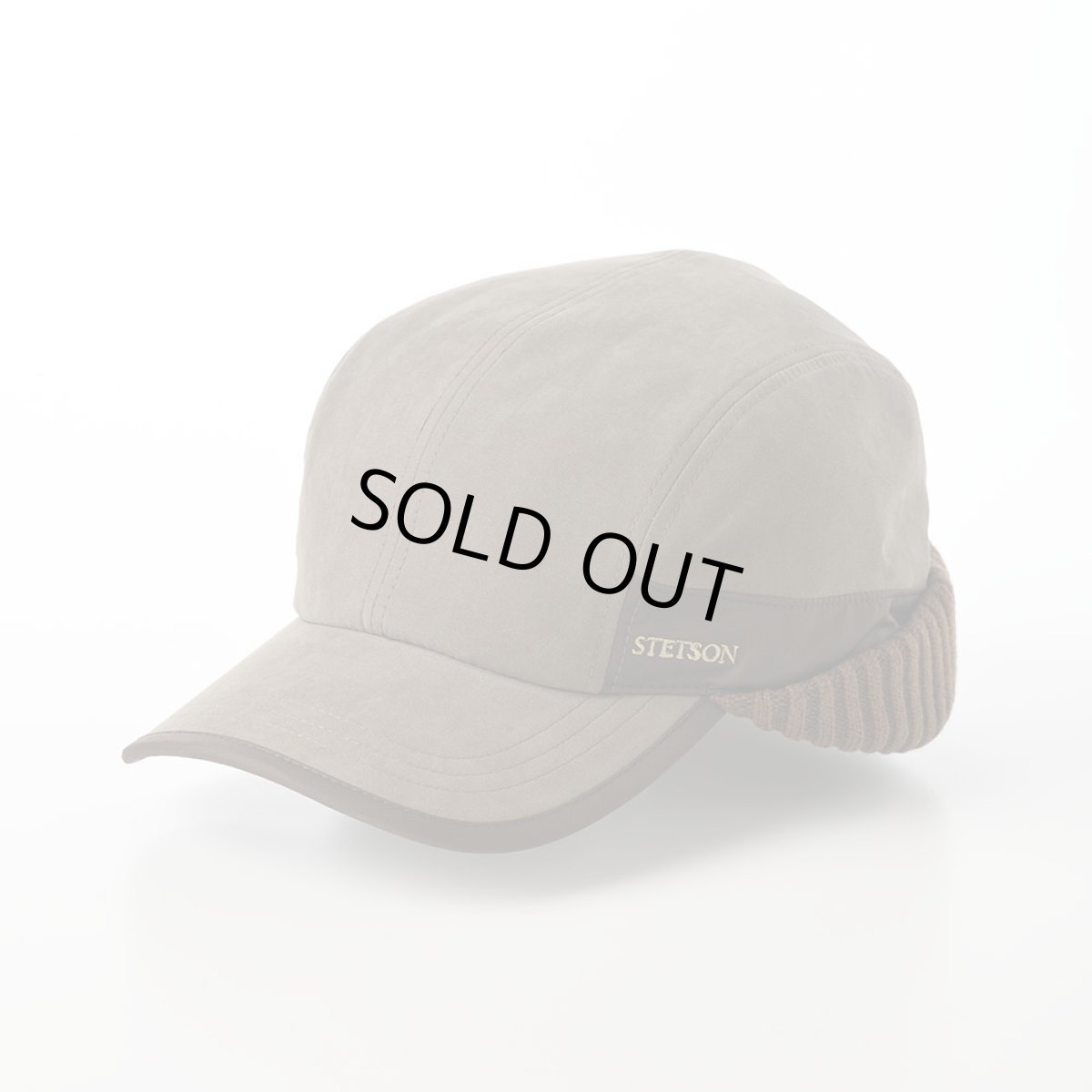 画像1: EAR FLAP CAP（イヤーフラップキャップ）SE679 ベージュ (1)