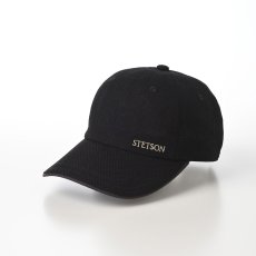 画像1: LINETRON MIX CAP（リネトロン ミックス キャップ）SE705 ブラック (1)