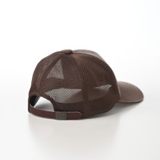 画像2: WASHABLE LEATHER CAP（ウォッシャブル レザー キャップ）SE709 ブラウン (2)