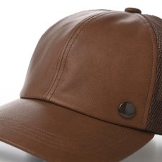 画像3: WASHABLE LEATHER CAP（ウォッシャブル レザー キャップ）SE709 ブラウン (3)