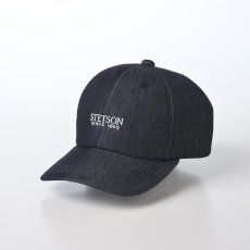 画像1: DENIM CAP（デニム キャップ）SE722 ネイビー (1)