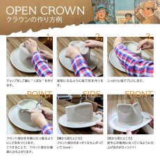 画像11: FADE VINTAGE BEAVER OPENCROWN（フェード ビンテージ ビーバー オープンクラウン）SE745 カーキ (11)