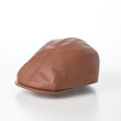WASHABLE LEATHER HUNTING（ウォッシャブルレザー ハンチング