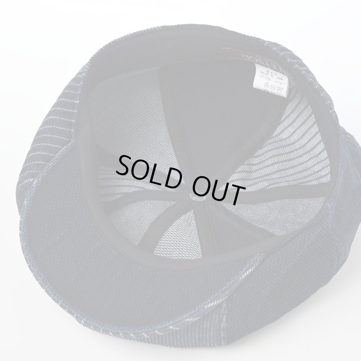 画像4: PATCHWORK DENIM CASQUETTE（パッチワークデニム キャスケット） SE767 ネイビー (4)