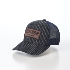 画像1: WASHER DENIM MESH CAP（ワッシャーデニム メッシュキャップ） SE774 ダークネイビー (1)