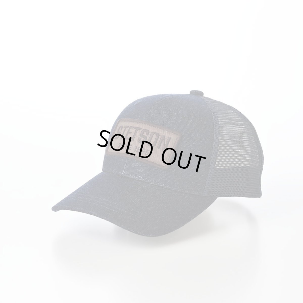 画像1: WASHER DENIM MESH CAP（ワッシャーデニム メッシュキャップ） SE774 ネイビー (1)
