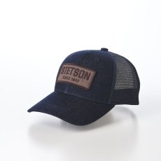 画像1: WASHER DENIM MESH CAP（ワッシャーデニム メッシュキャップ） SE774 ネイビー (1)