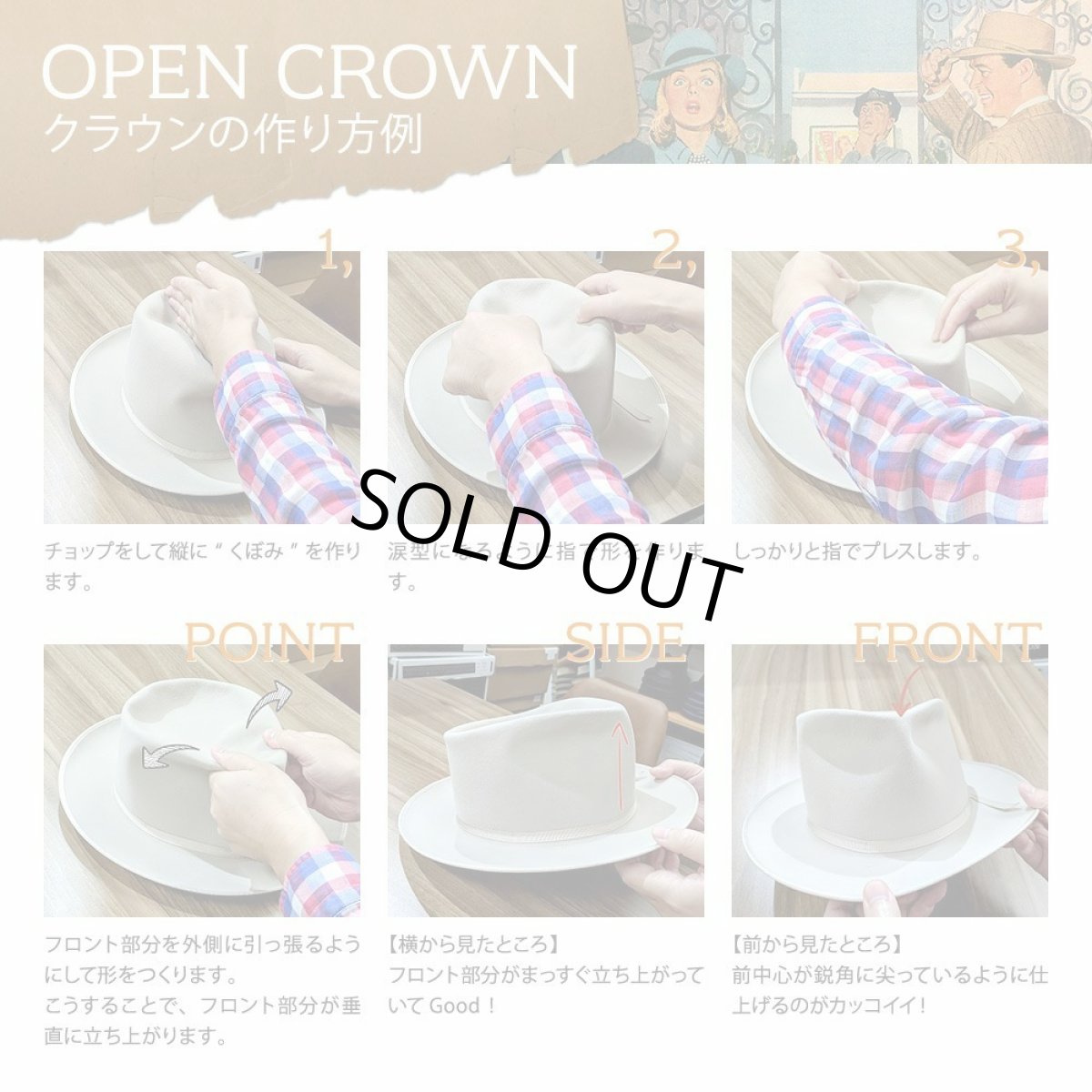 画像10: VINTAGE WHIPPET BEAVER JP OPENCROWN(ビンテージウィペット ビーバー JP オープンクラウン) SE796 グレー (10)