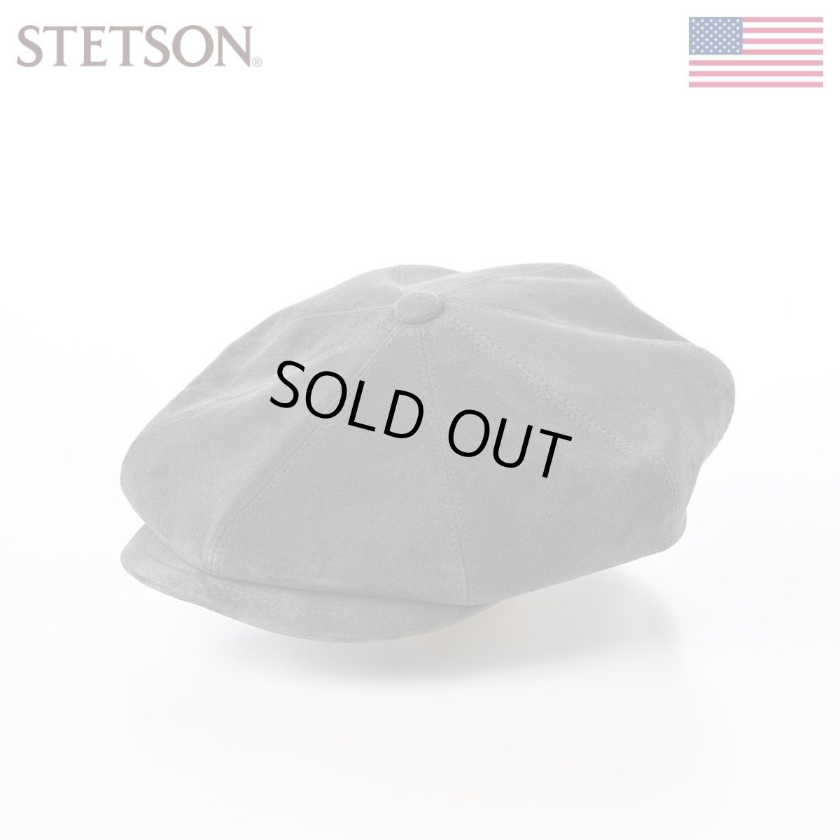 画像1: PIG SUEDE CASKET（ピッグスエード キャスケット） SE829 スミクロ (1)