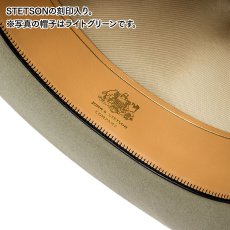 画像8: ANTELOP FUR FELT（アンテロープ ファーフェルト） SE831 チャコール (8)