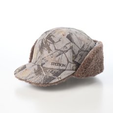 画像1: LEAF MOUNTAIN CAP（リーフ マウンテンキャップ） SE833 グレー×グレージュ (1)