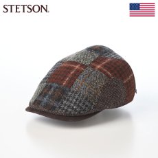 画像1: HARRISTWEED FIVE PATCHWORK HUNTING(ハリスツイード ファイブパッチワーク ハンチング) SE841 ブラウン (1)